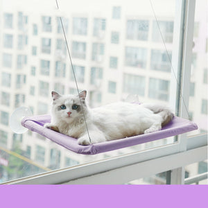 Cat Window Hammock – Suction Cup Wall-Mounted Perch Bed for Sunbathing